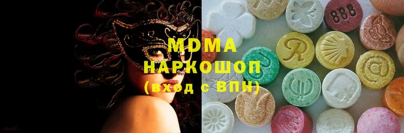 MDMA crystal  Калтан 